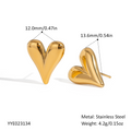 Amour Sculpted Earrings